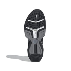 adidas - Men's Rapidmove ADV 2 Trainer Shoes (IH5242)