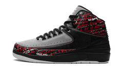 2 Retro "Eminem" 308308 002