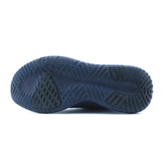 ADIDAS  TUBULAR SHADOW