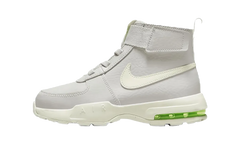 Air Max Goaterra 2 PS "LIGHT IRON ORE" DC9513 002