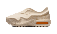 Air Max 1000 "Oatmeal" HV0234 100