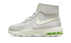 Air Max Goaterra 2 GS "LIGHT IRON ORE" DC9515 002